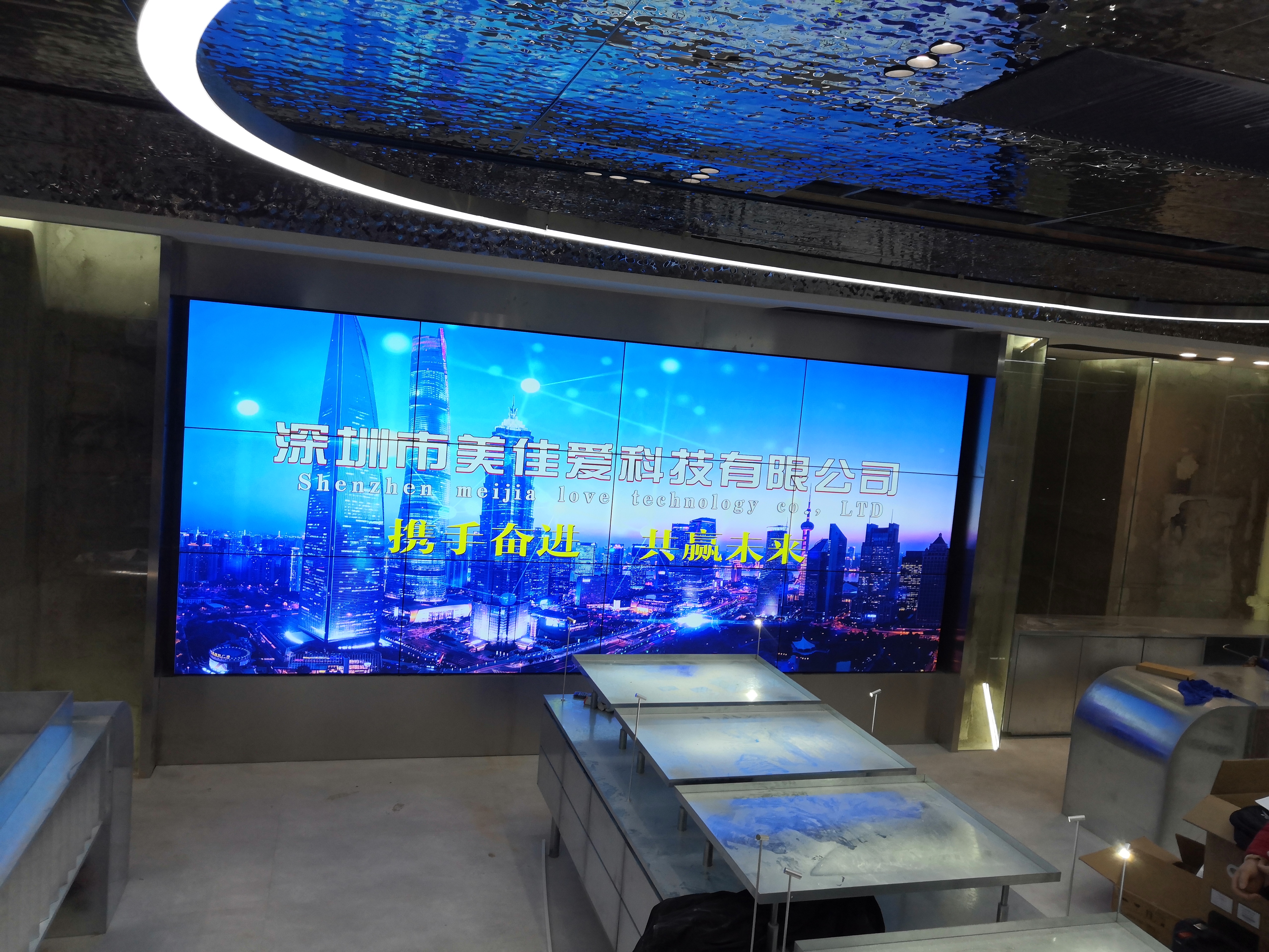  政府補貼新政：企業采購節能LED屏，最高返現30%！申報避坑指南”