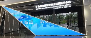 敢承諾5年質保？拆開LED會議平板，看防撞擊邊框+工業級芯片如何扛住暴力測試”